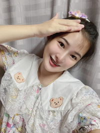 Jutamas Jangan profile icon