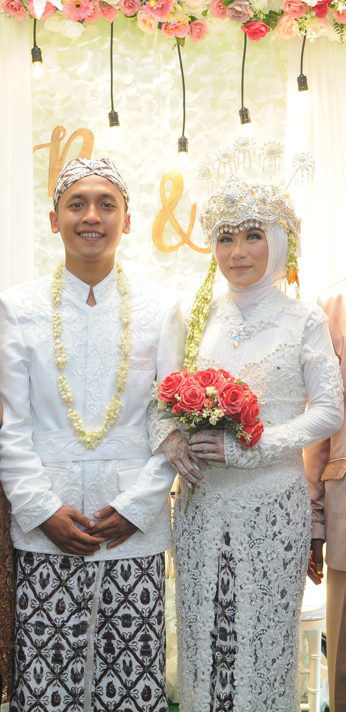 Nurul Hidayah profile icon