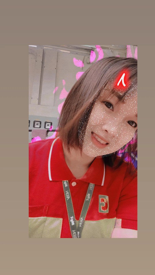 หมวย' ยย profile icon