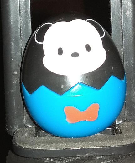 miss phu profile icon