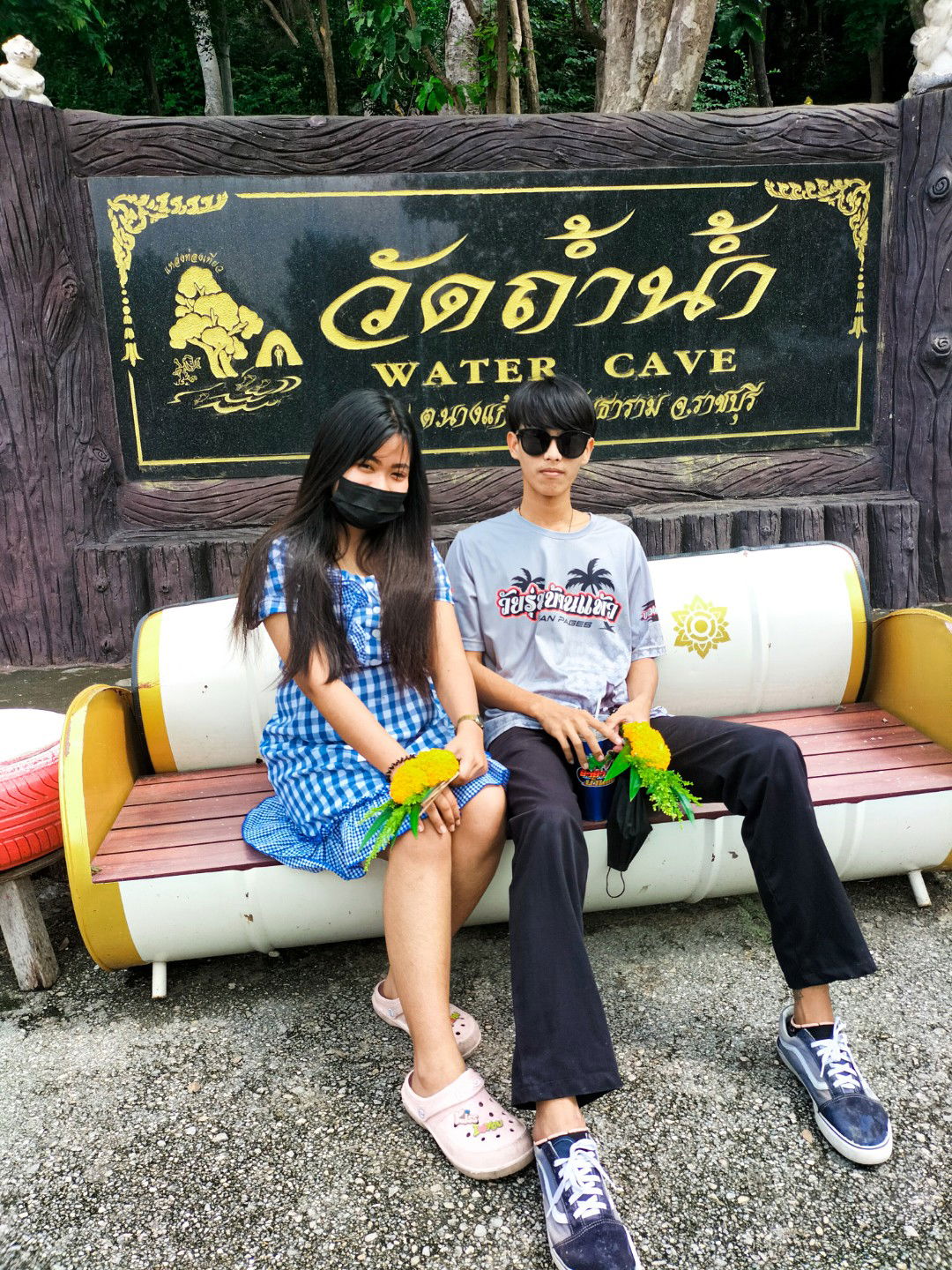 รุ่งทิพย์ กิมพิทักษ์ profile icon