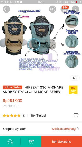 hipseat ssc m-shape snobby
