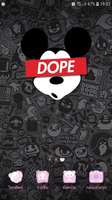 Natthida profile icon