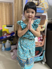 จีราญภา  มณีมอญ profile icon