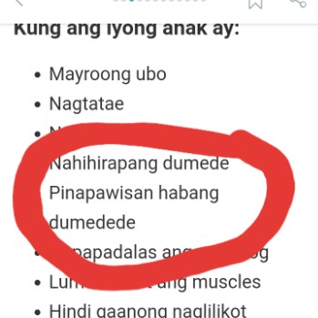 nag papawis