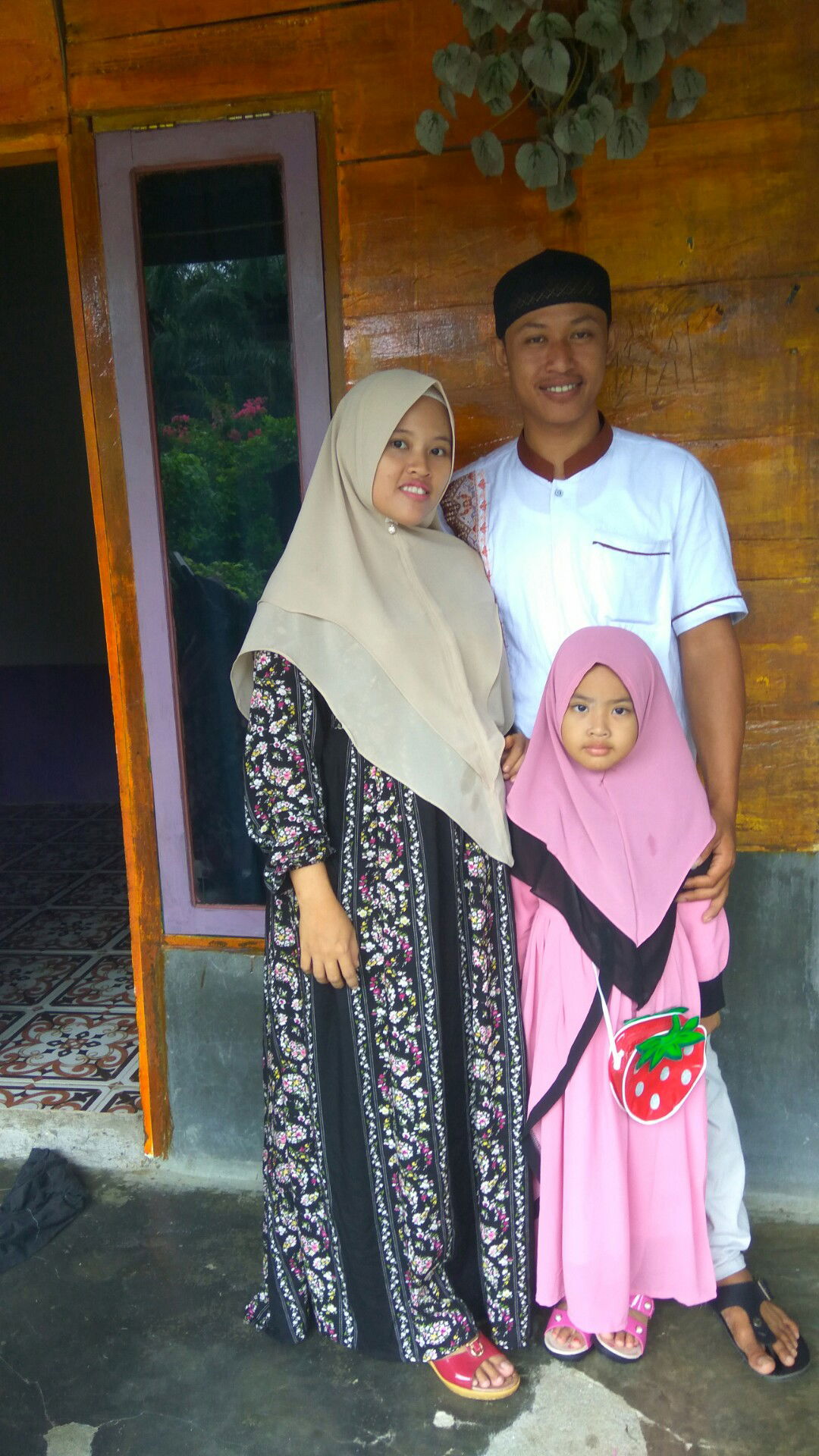 Sulia Niati Ningsih profile icon