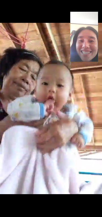 เยอะเกิน กะบ่ไหวเด้อ profile icon