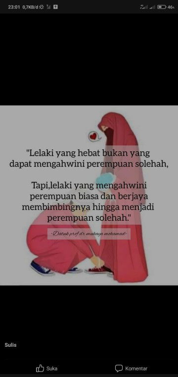 SERBA gaming profile icon