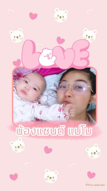 Juratree Kittiamornchote  profile icon