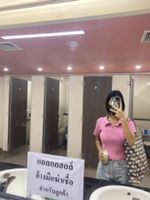 Sunisa Sonphinit profile icon