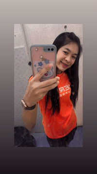 เจนจิรา แสงใสแก้ว profile icon