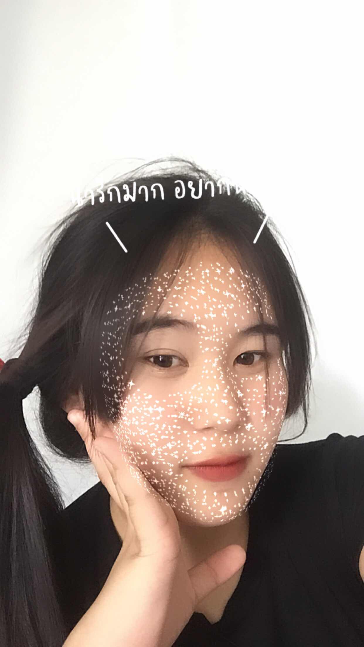 Natthanl Lekkla profile icon