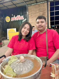 Nattamon Panomsang profile icon