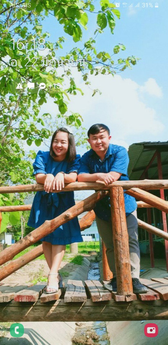 วิไล profile icon