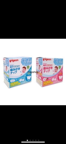 เช็ดปาก