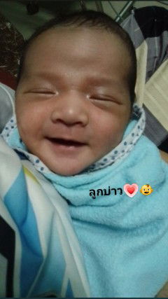 อนาวิน นิยมเดชา profile icon