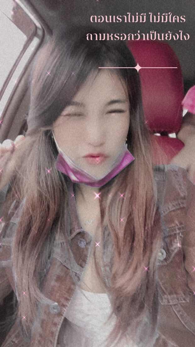 กนกพร ศรีเนตร profile icon