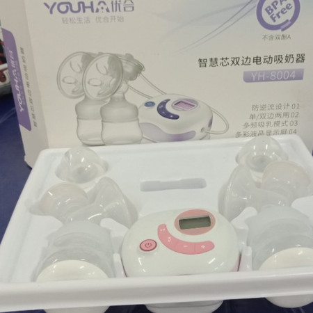 เครื่งปั้มนมYouha