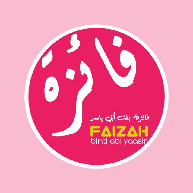 Umminya Faizah profile icon