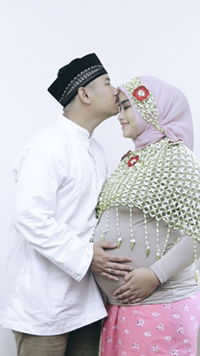 Zaeinina Shintya Rasyikah profile icon