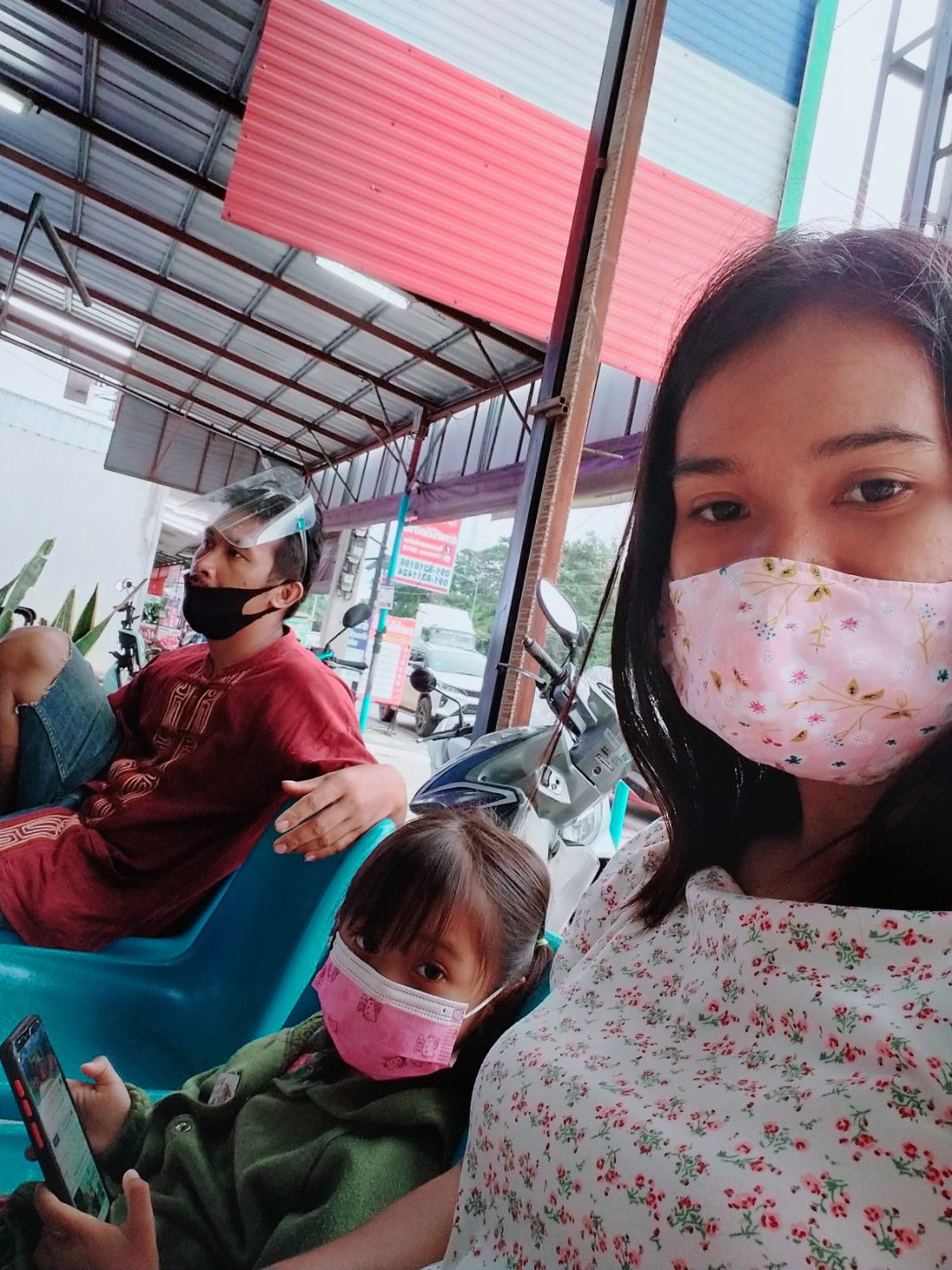 เกรฟซ่า profile icon