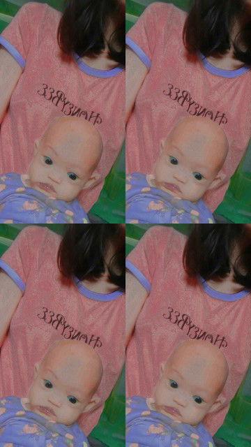 น้องตูน profile icon