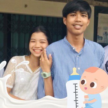 สุกัญญา profile icon
