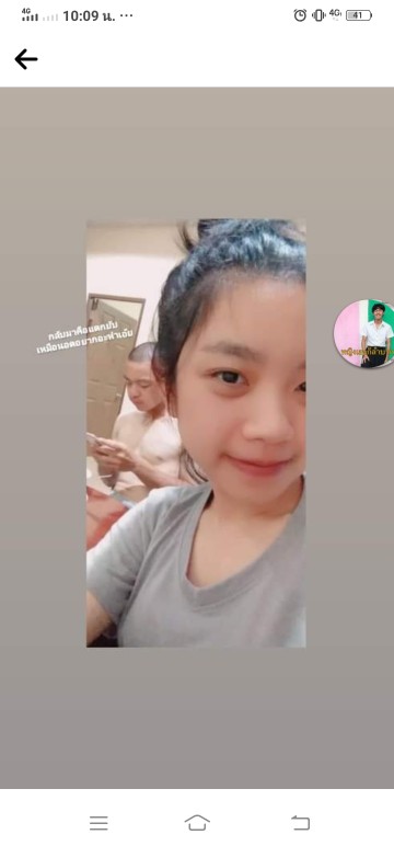 แม่แม่พลอย profile icon