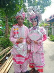 nur profile icon