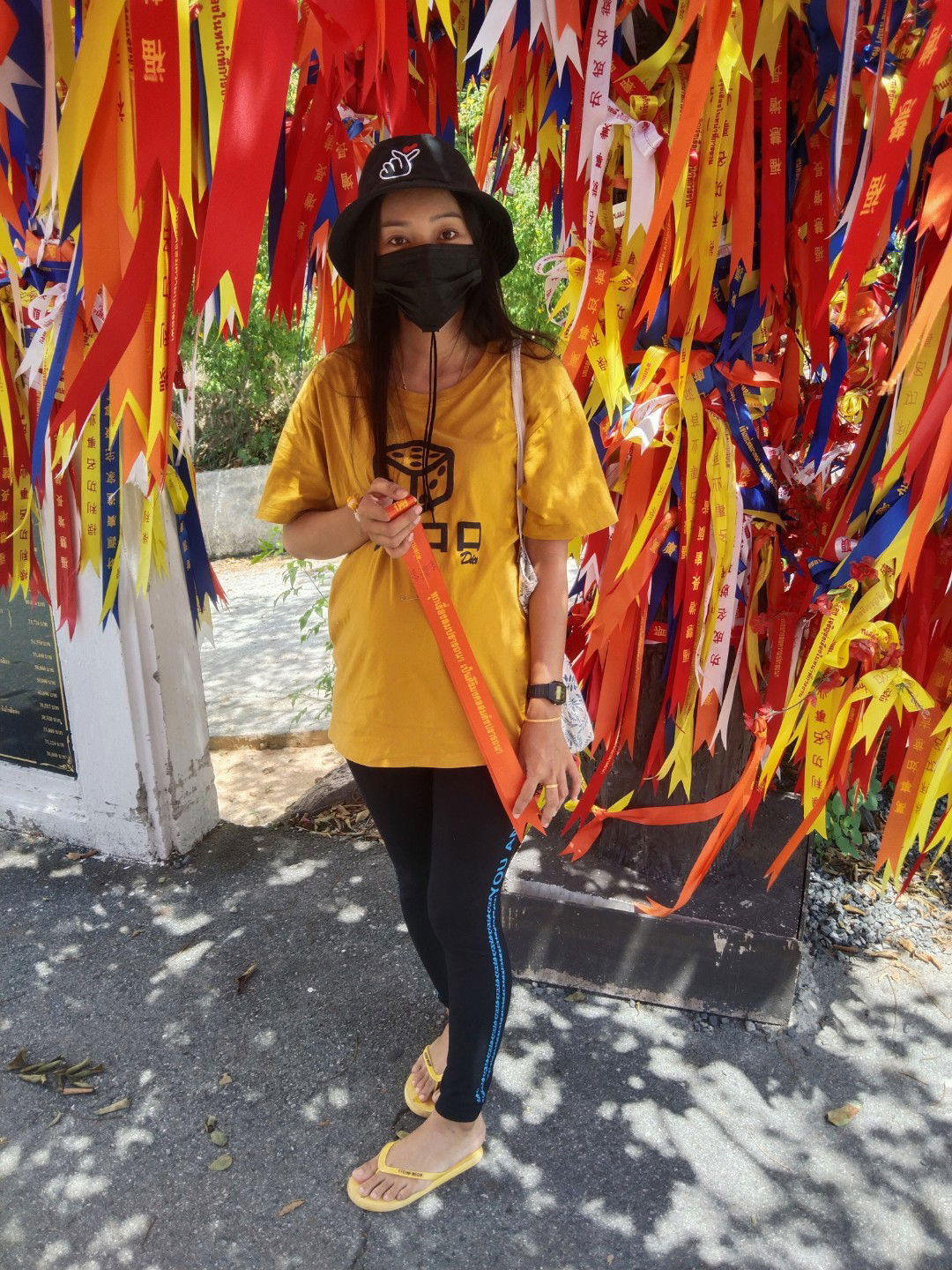 เมรี ขี้เมา profile icon