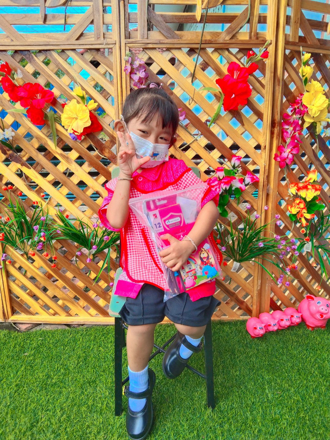 Mae'nun profile icon