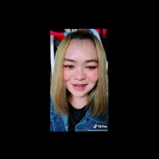 Na Weranuch profile icon