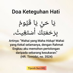 Hidayahtul Husna profile icon