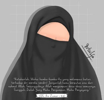 Mufidah Azhar profile icon