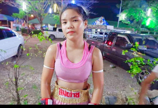 Supattra Uphonthian profile icon