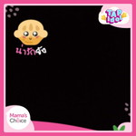 กนกทิพย์ รอดสุขา profile icon