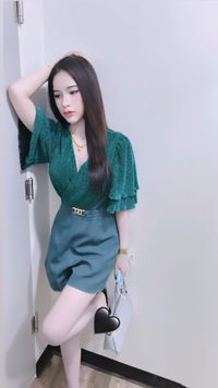 Angkana Bohjantuek profile icon