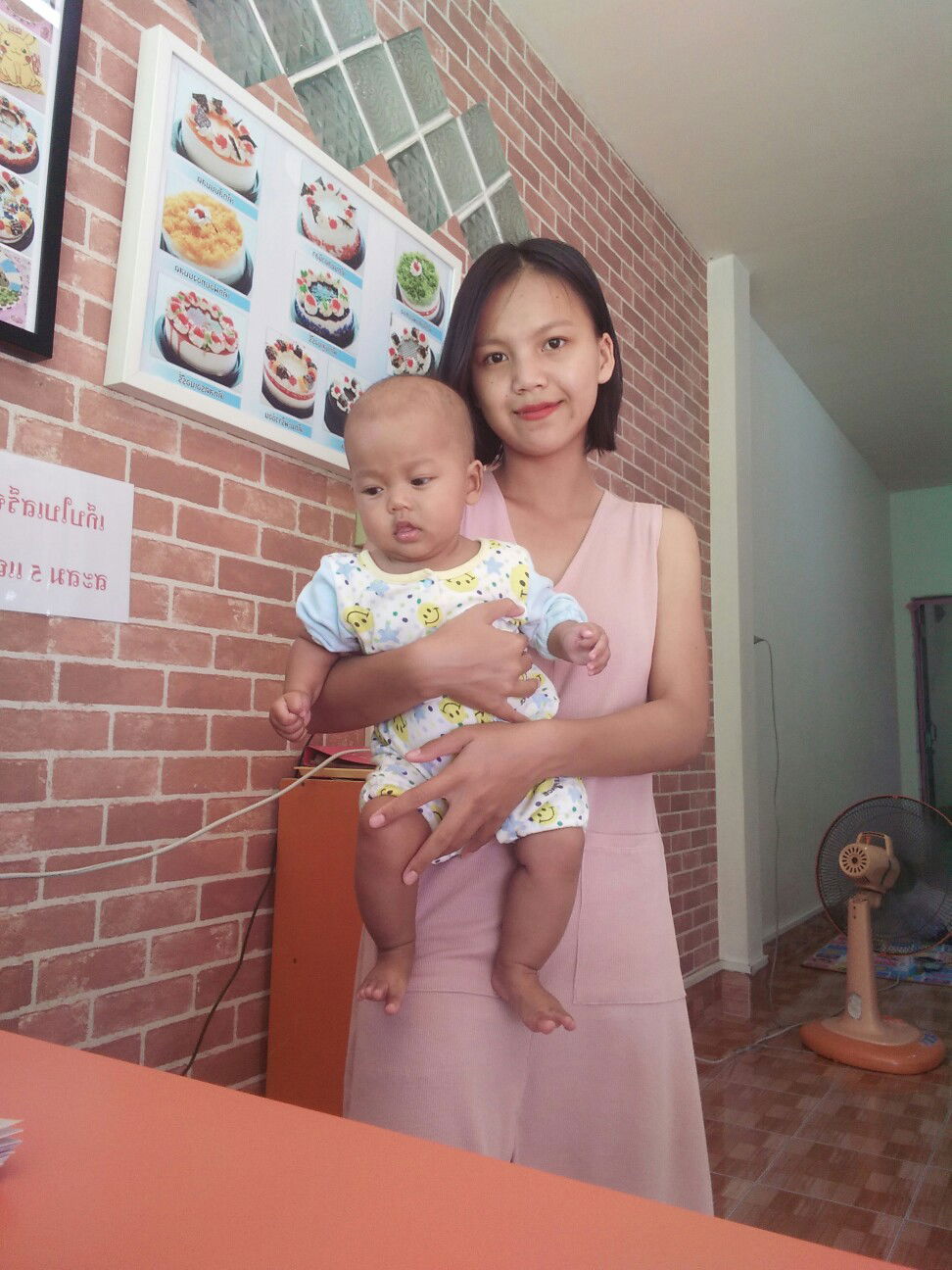 Areeya Sotopa profile icon