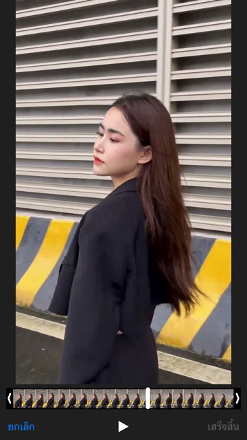 thunyamas chinyo profile icon