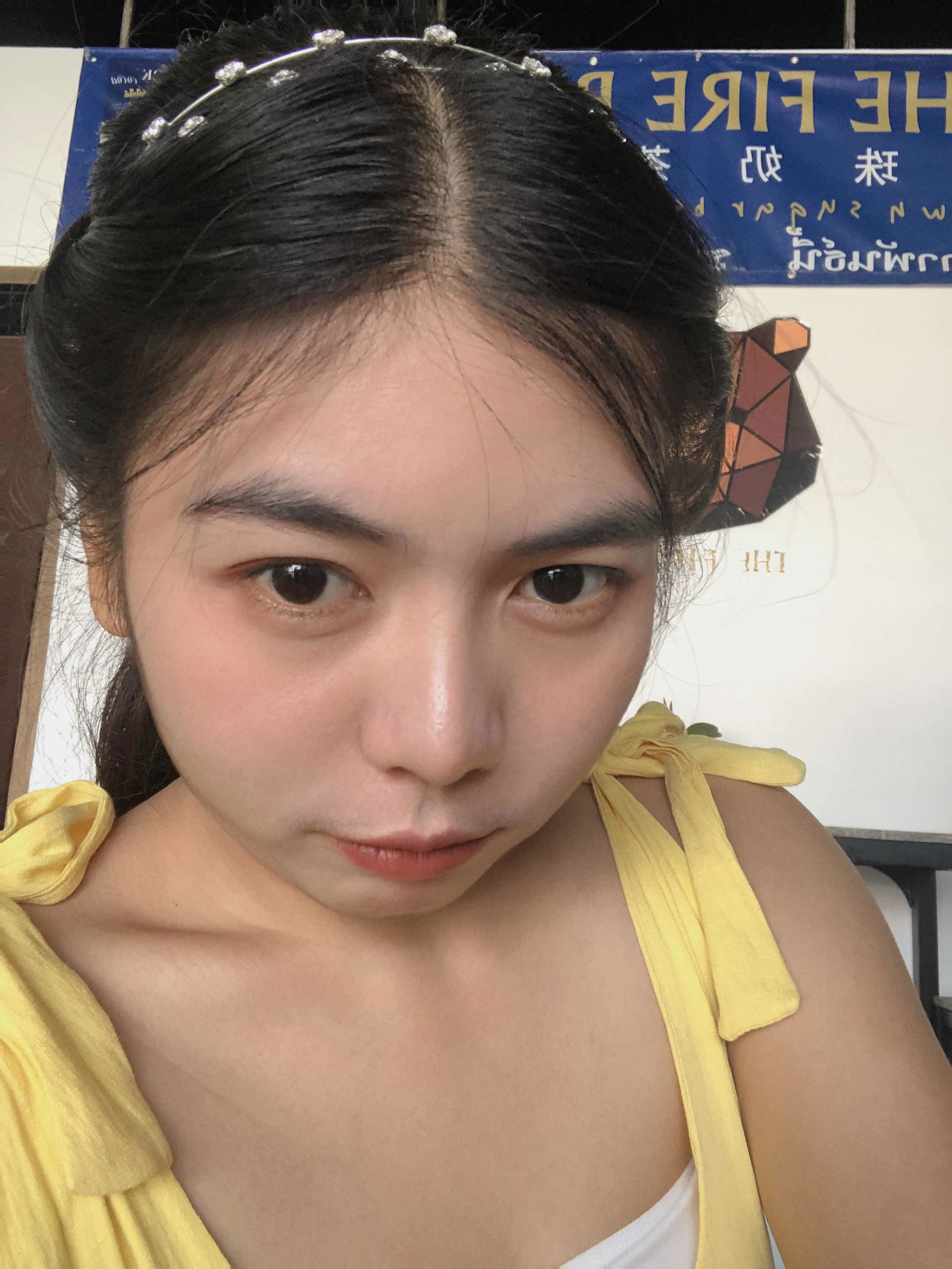 miinn nii profile icon