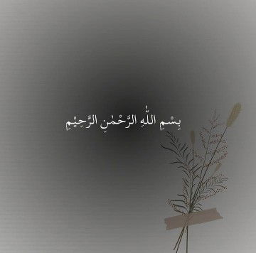 Badrawati profile icon