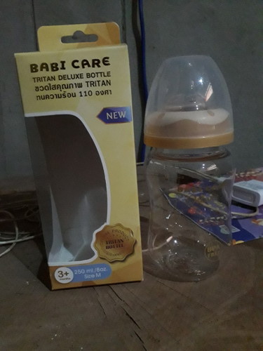 ขายจ้า?