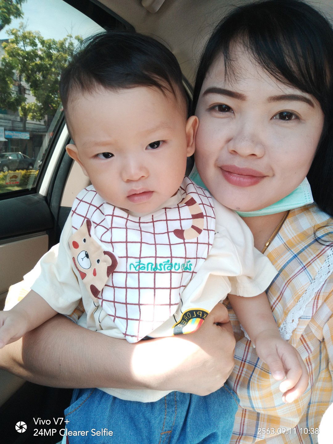 พิลาลักษณ์ เวียงทอง profile icon