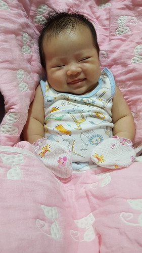 เธอยิ้ม