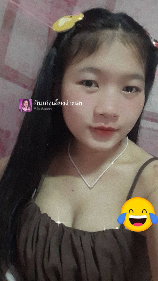 Rattiya Phongphaibool profile icon