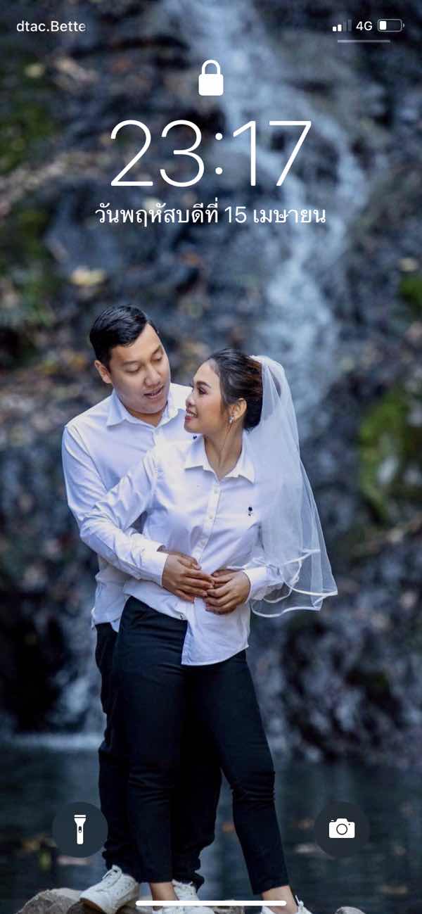 Thagoon Nacharoen profile icon