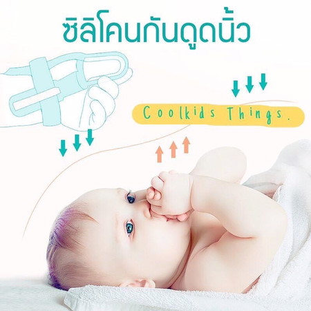 พรีออเดอร์