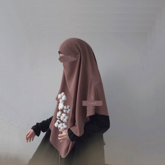 Azzahra profile icon