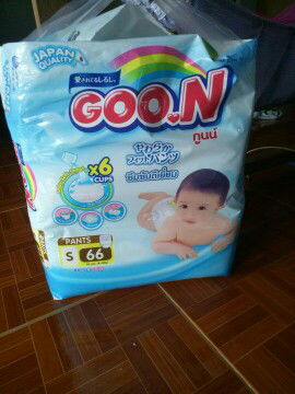 ส่งต่อแพมเพิส