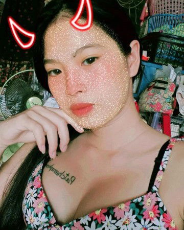 เอม จ้าา. profile icon